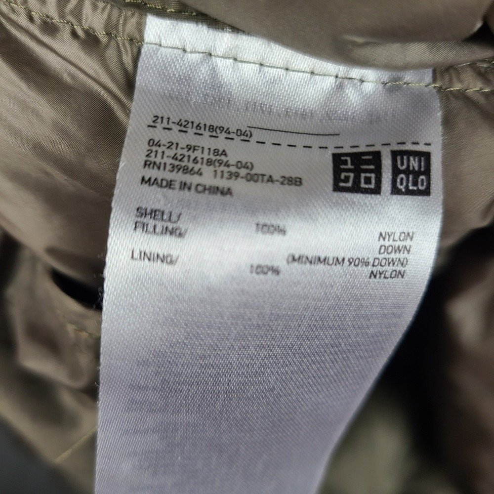 Uniqlo Seamless Ultra Light Down Puffer Jacket Taupe Gray Womens Size Small - Picture 6 of 8